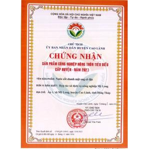 Giấy chứng nhận, bằng khen